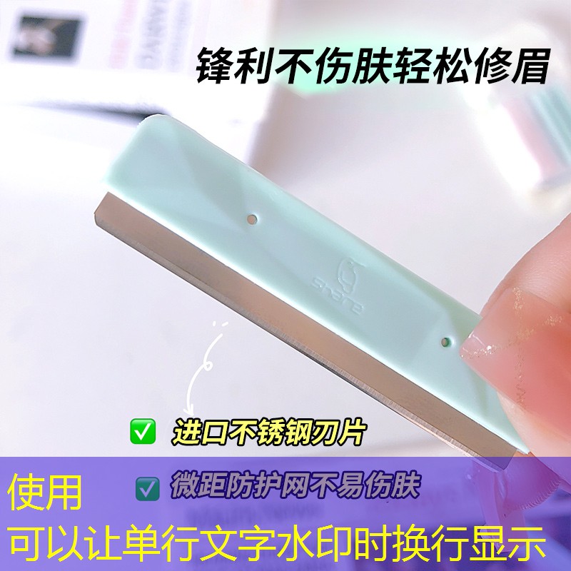東麗園林綠化處領導班子 東麗園林綠化處領導班子
