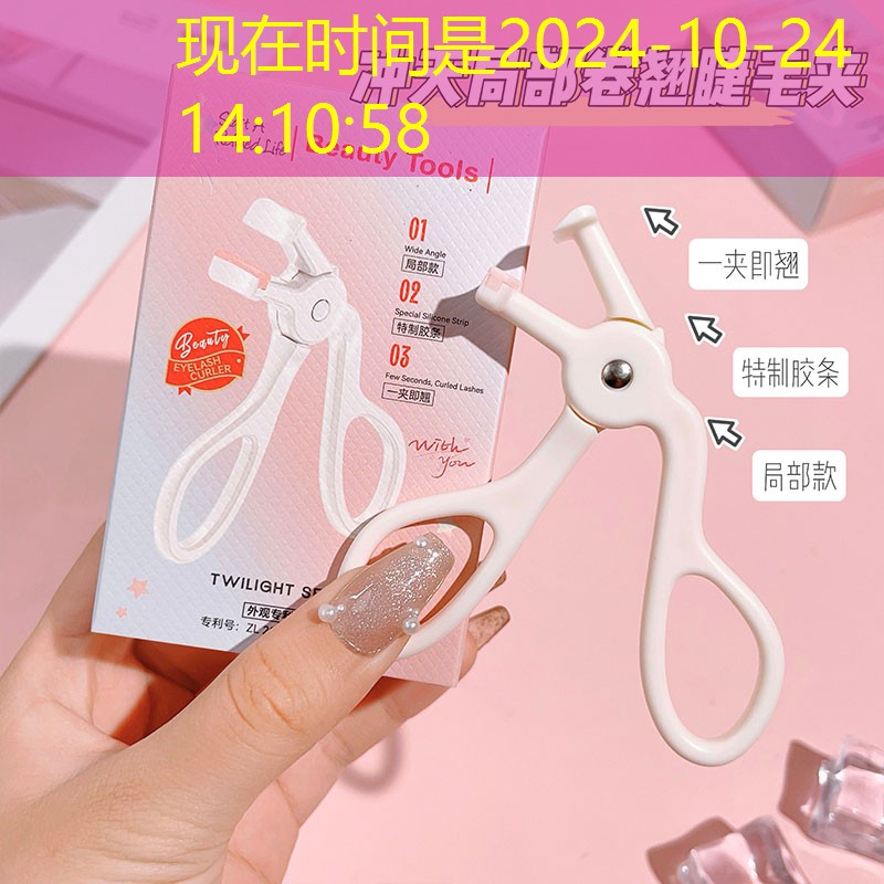 臺州綠化工程聯系電話 臺州綠化工程聯系電話