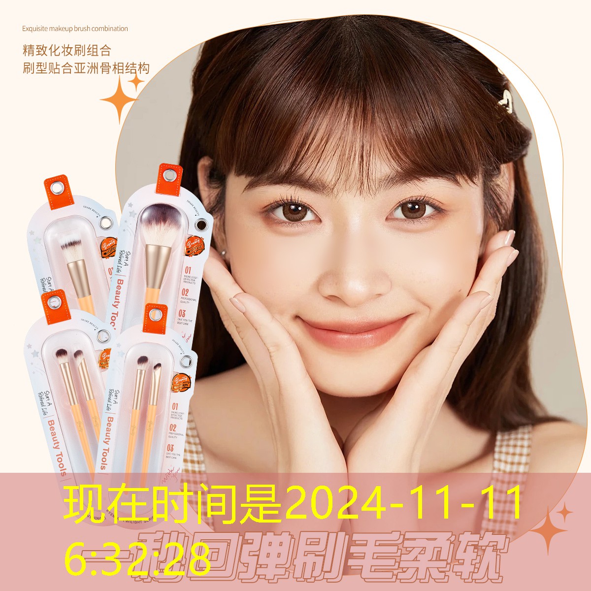 成都綠化工程苗的主要批發市場 成都綠化工程苗的主要批發市場