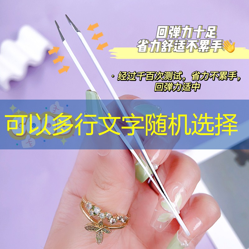 桐鄉(xiāng)綠化工程外包項(xiàng)目招標(biāo) 桐鄉(xiāng)綠化工程外包項(xiàng)目招標(biāo)