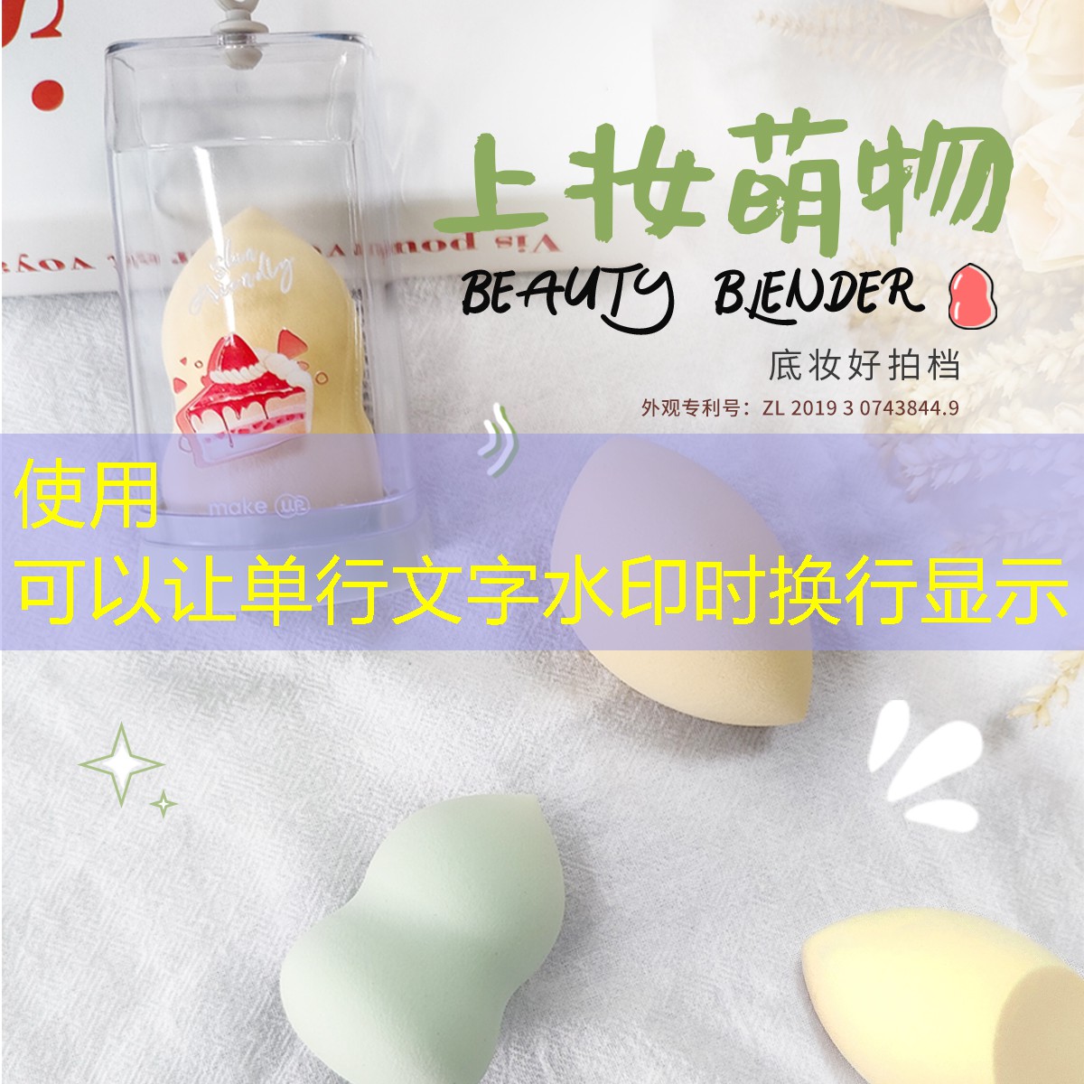 壽陽城區綠化工程中標公告 壽陽城區綠化工程中標公告