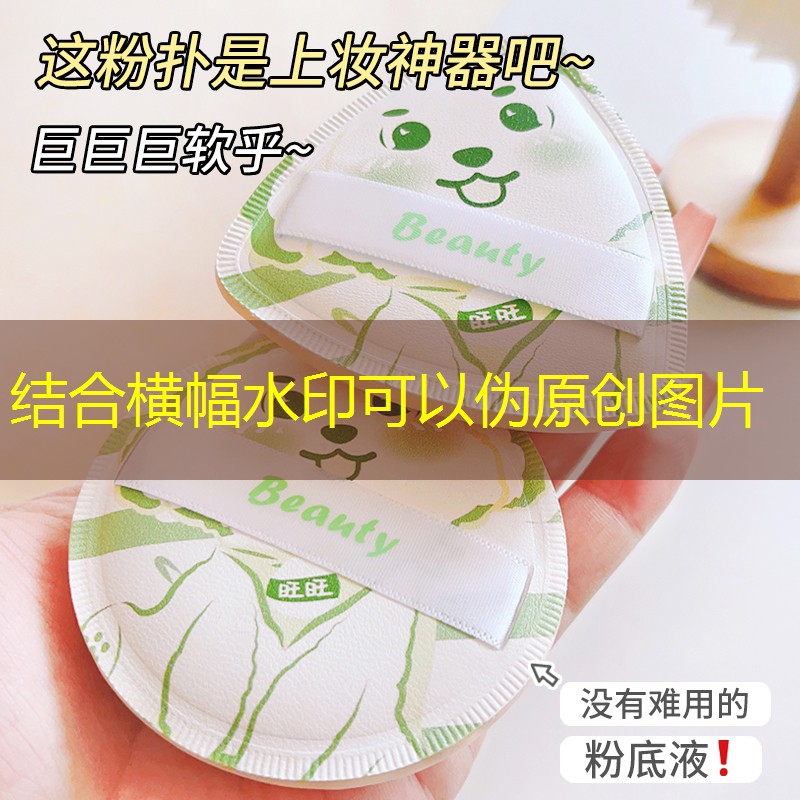 最新城市綠化規劃指標 最新城市綠化規劃指標
