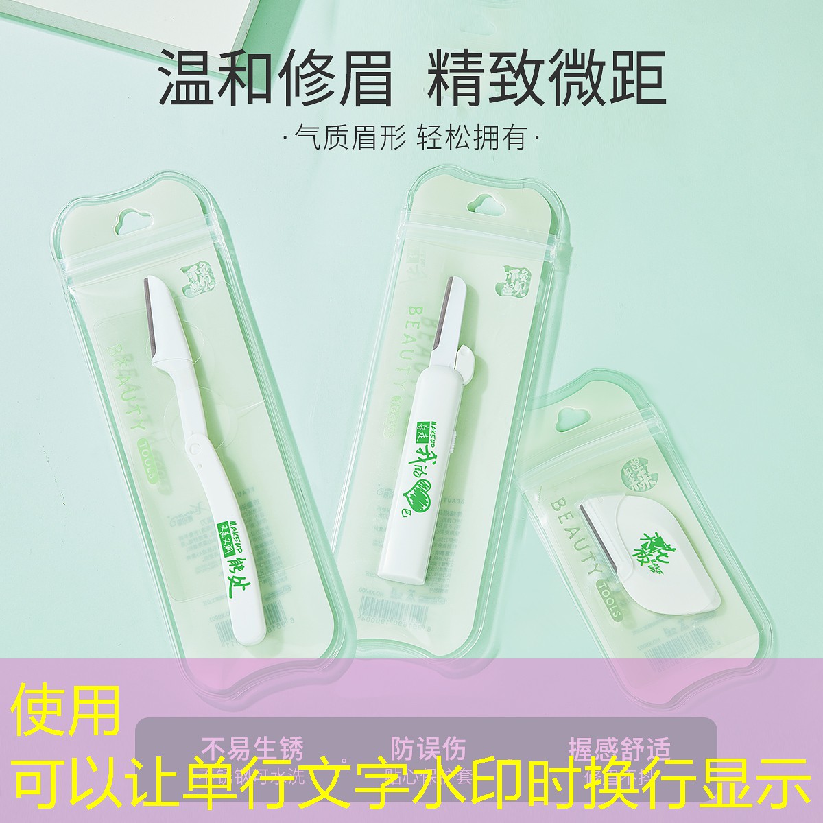 新鄉京珠高速兩邊綠化工程 新鄉京珠高速兩邊綠化工程