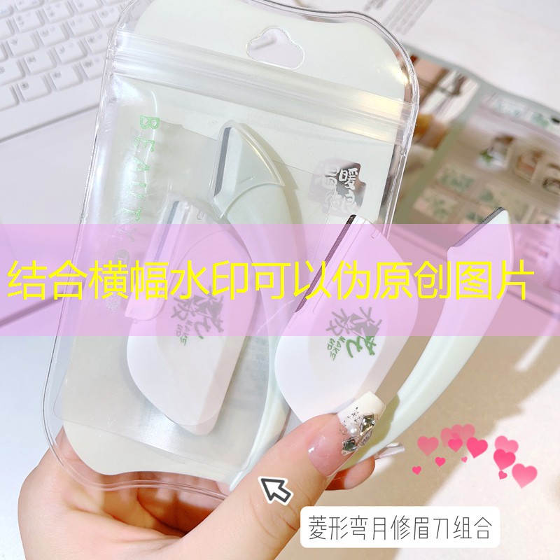 提早準(zhǔn)備，從容應(yīng)對園林管理面試的挑戰(zhàn)！