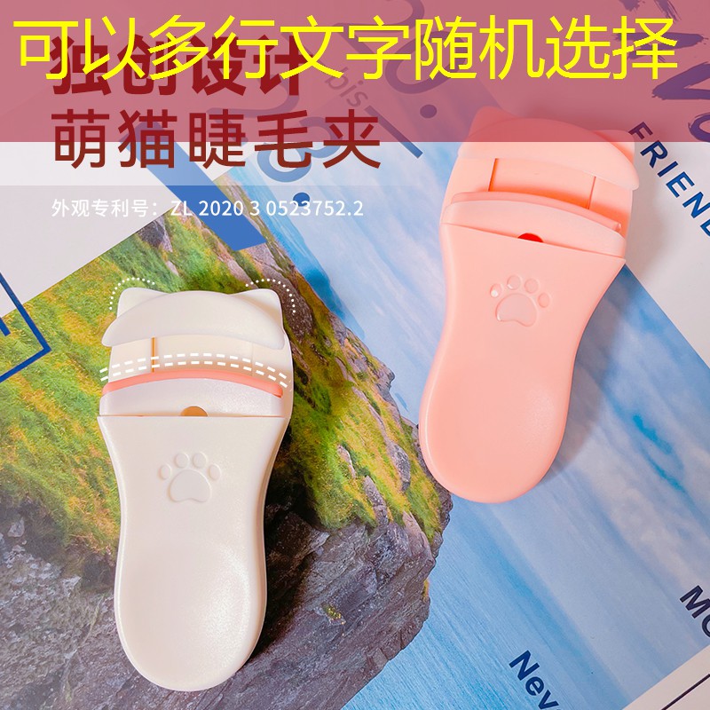 天門城市綠化管理處 天門城市綠化管理處