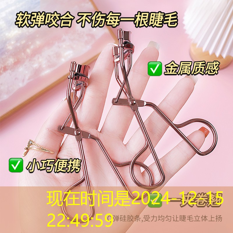 九臺(tái)綠化和市容管理局 九臺(tái)綠化和市容管理局