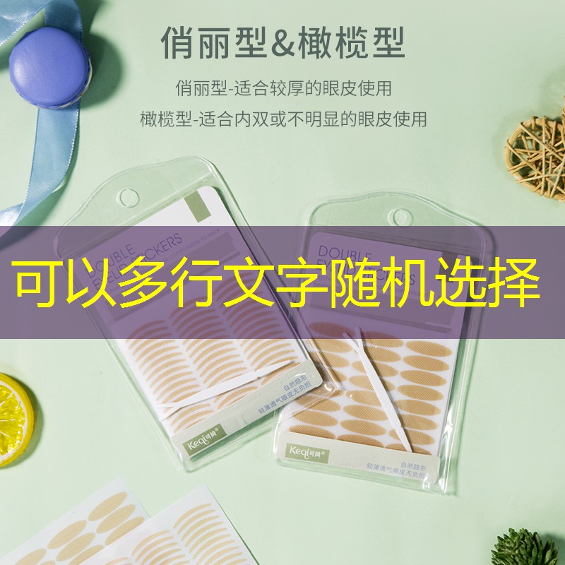 五常綠化市容管理事務(wù)中心 五常綠化市容管理事務(wù)中心
