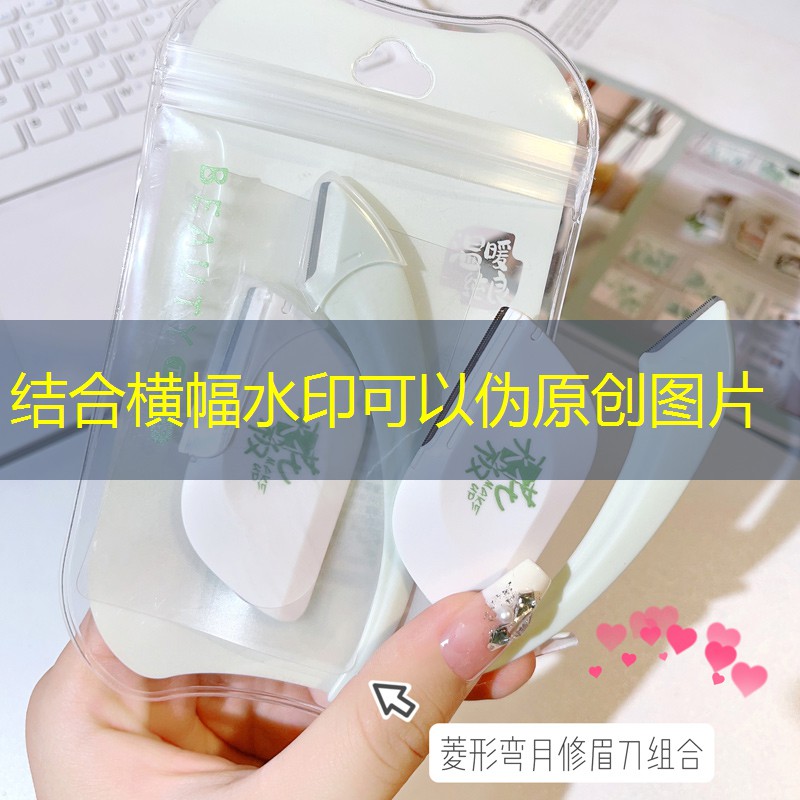 天河區(qū)城市綠化費(fèi)用 天河區(qū)城市綠化費(fèi)用