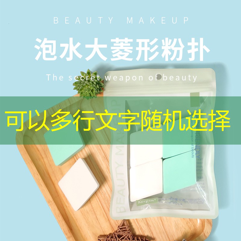 麗水政綠化招標公告最新 麗水政綠化招標公告最新