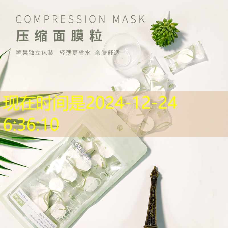 梧州綠化工程項目 梧州綠化工程項目