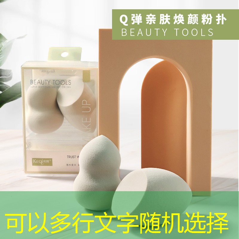 小區綠化工程協議 小區綠化工程協議