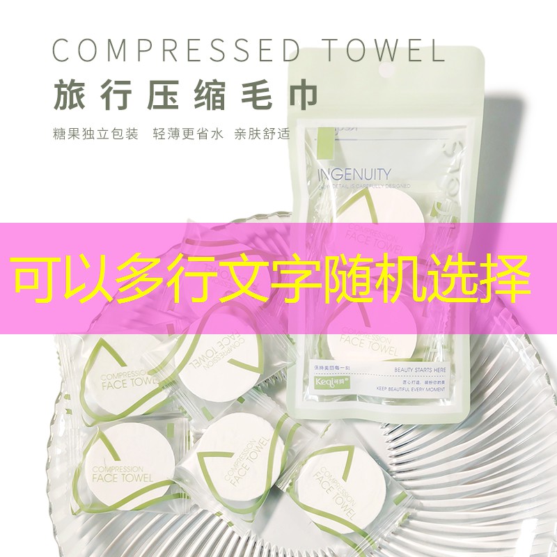 小區綠化工程管理活動內容 小區綠化工程管理活動內容