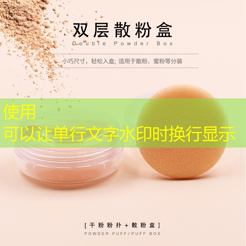 華鎣市政綠化屬于什么行業類別 華鎣市政綠化屬于什么行業類別