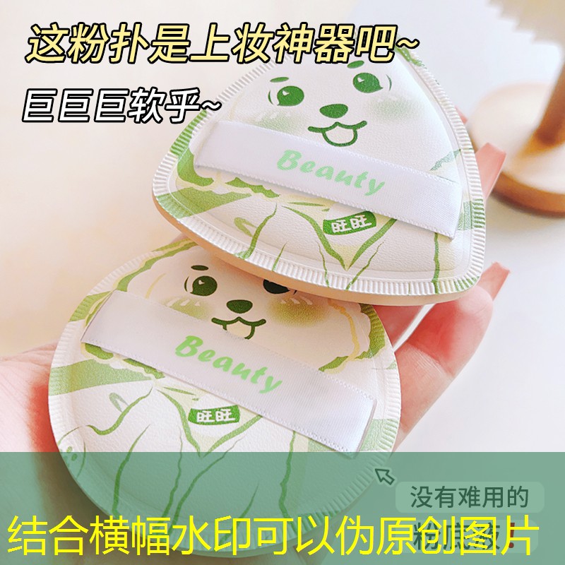 桐鄉市政綠化項目 桐鄉市政綠化項目