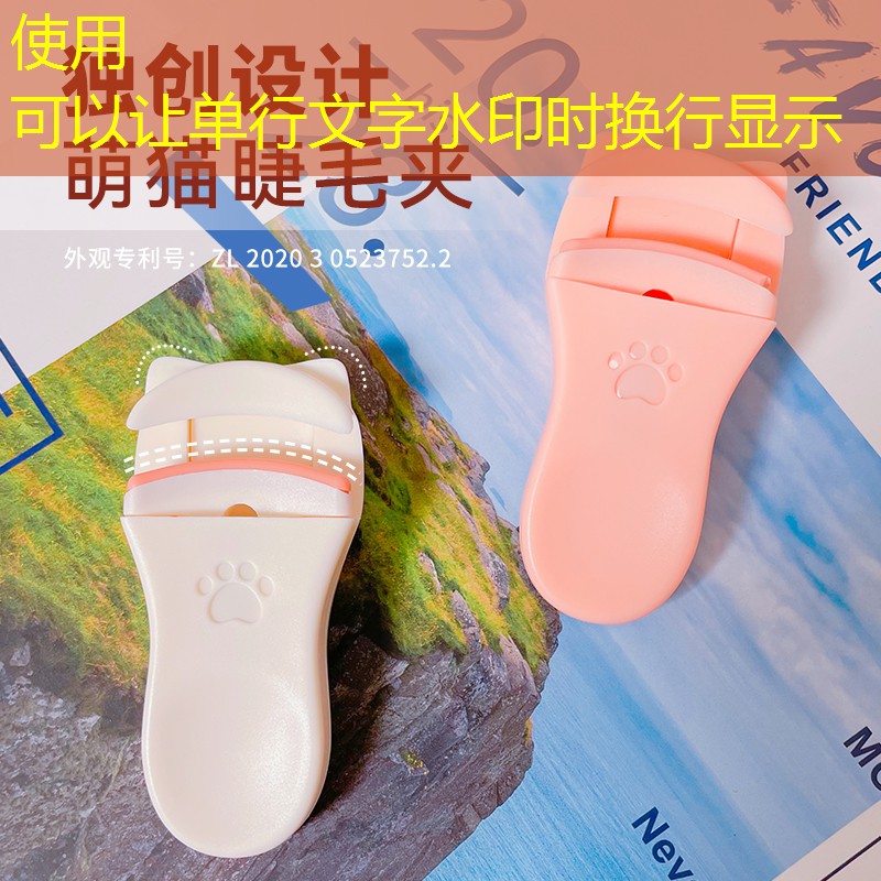 安慶市政綠化招聘 安慶市政綠化招聘