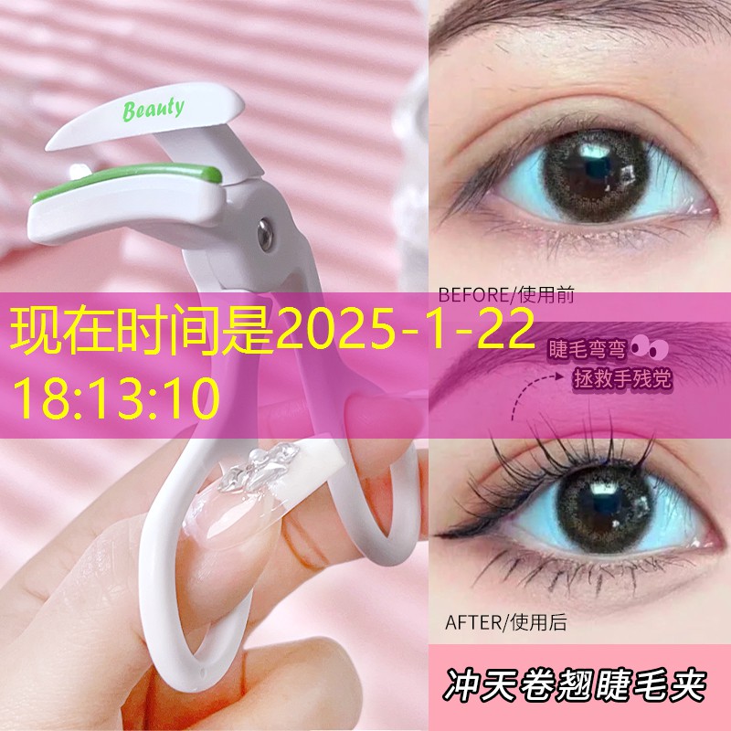 彭州附近哪里有綠化草坪賣的 彭州附近哪里有綠化草坪賣的