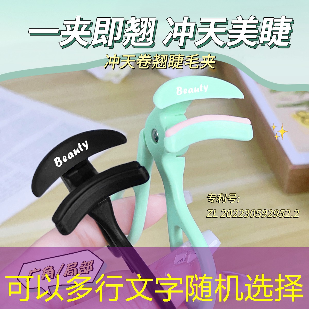 武岡園林綠化工程管理事務中心 武岡園林綠化工程管理事務中心
