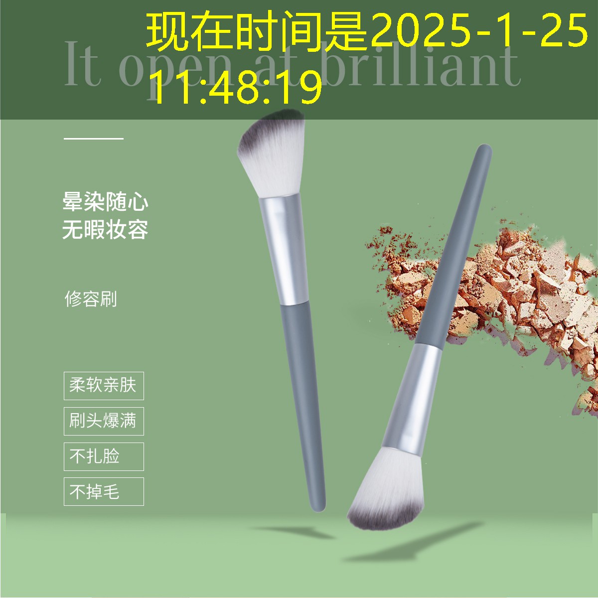 揚(yáng)州城市綠化帶一般用什么樹 揚(yáng)州城市綠化帶一般用什么樹