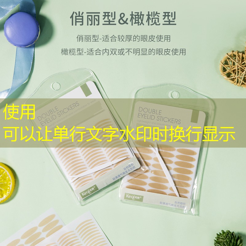 林州端州區(qū)園林綠化管理中心 林州端州區(qū)園林綠化管理中心