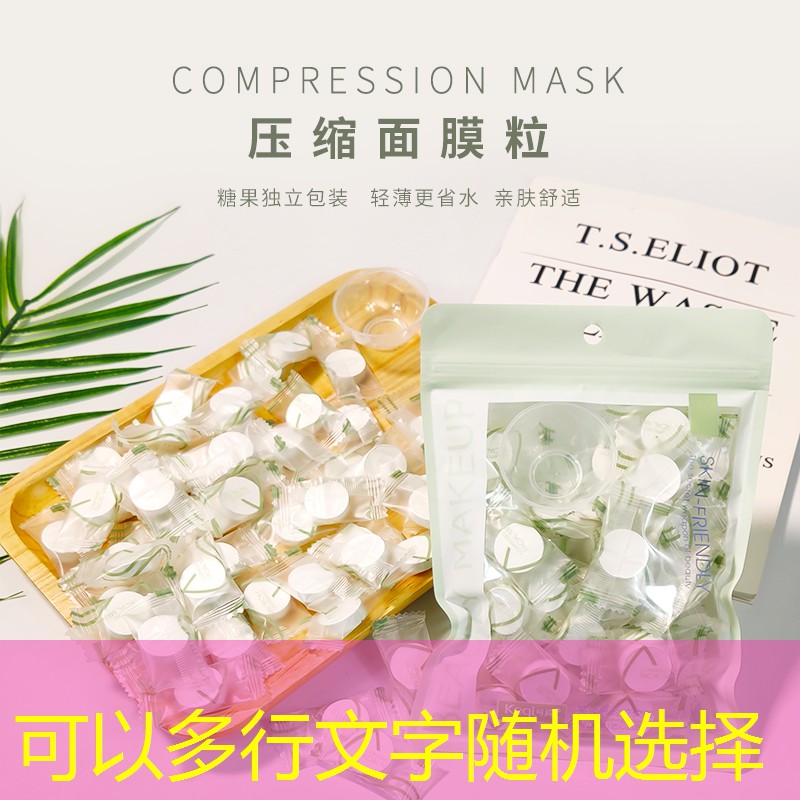 南充會展新城二期綠化工程 南充會展新城二期綠化工程