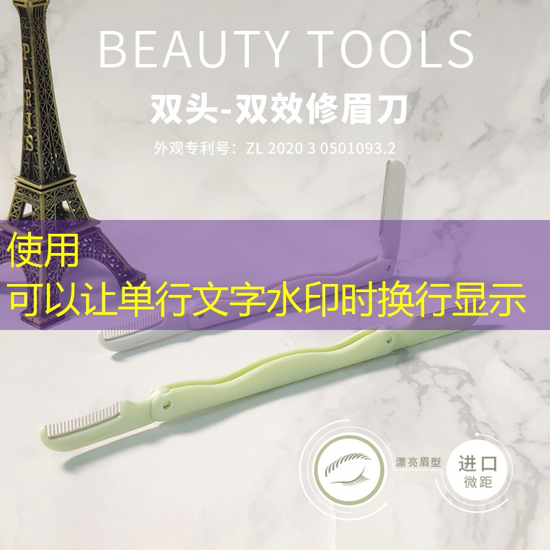 2畝園林景觀設計 2畝園林景觀設計