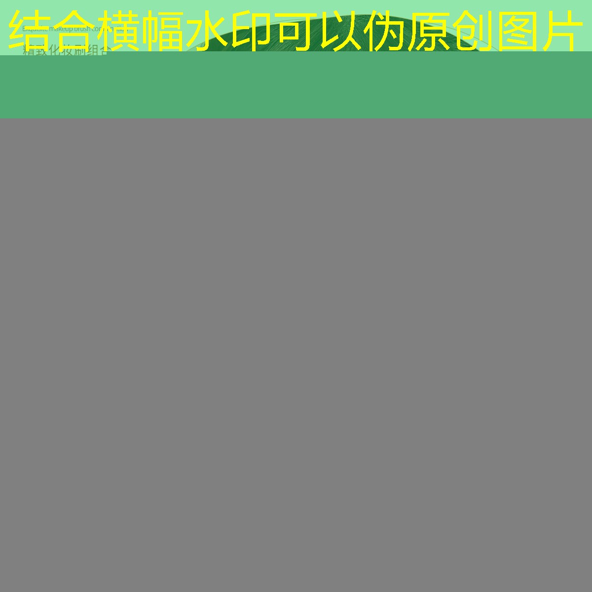 浦東新區景觀綠化工程費用 浦東新區景觀綠化工程費用