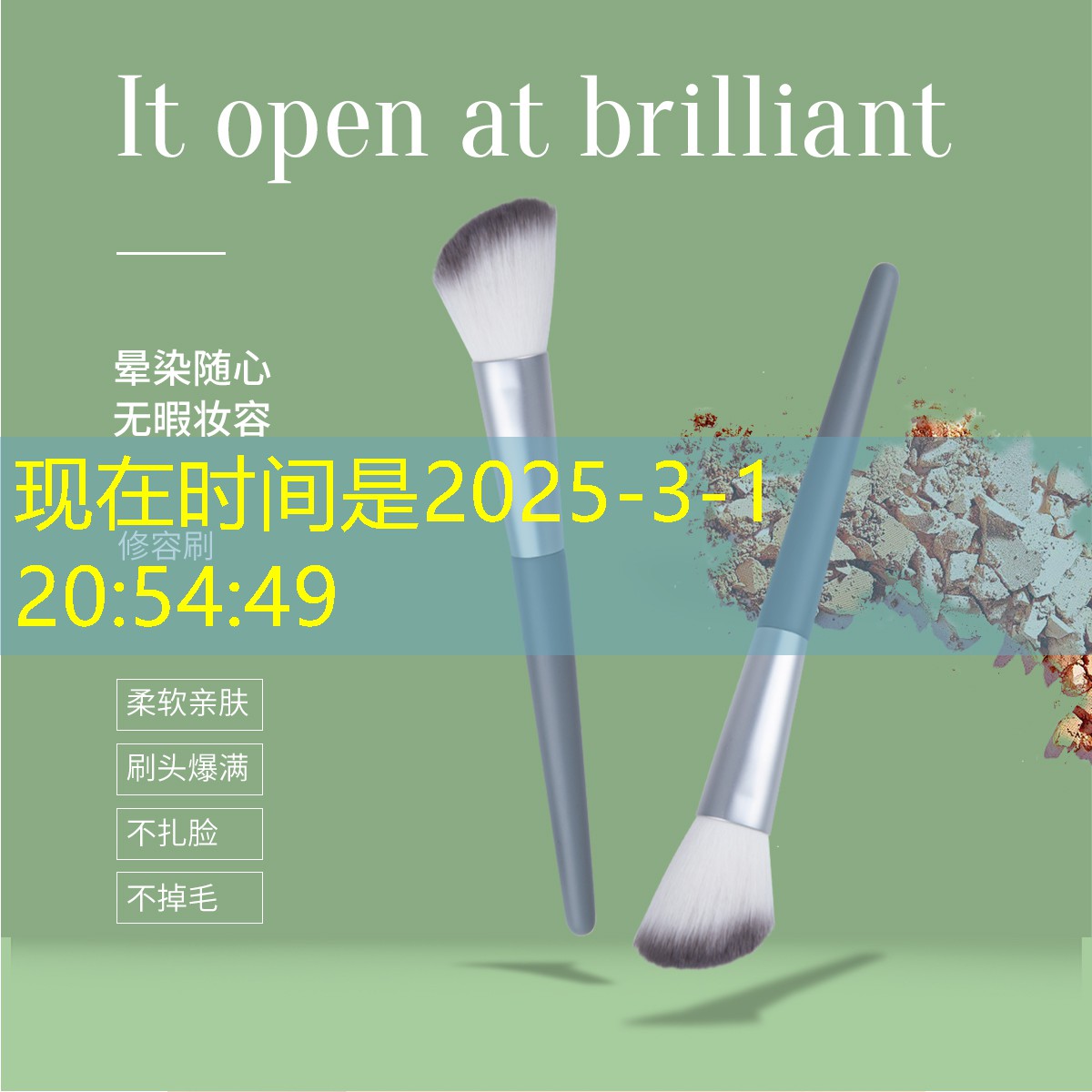 別墅園林景觀設計1畝