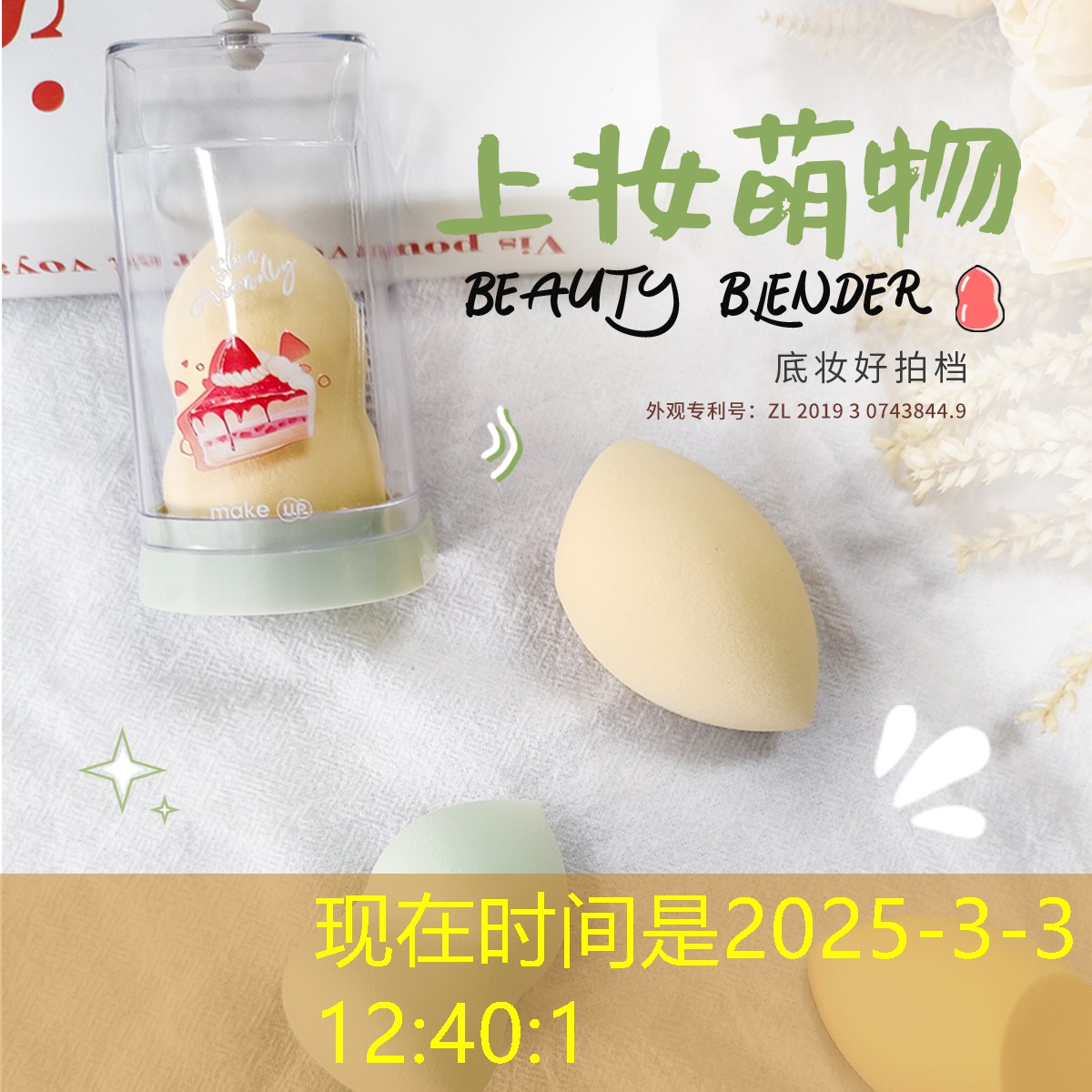 綠化工程清單下來怎么核算利潤 綠化工程清單下來怎么核算利潤