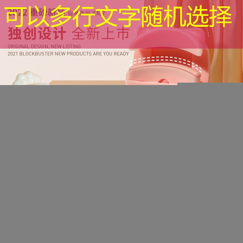 城市園林管理匱乏,公共綠地鮮花難覓 城市園林管理匱乏,公共綠地鮮花難覓