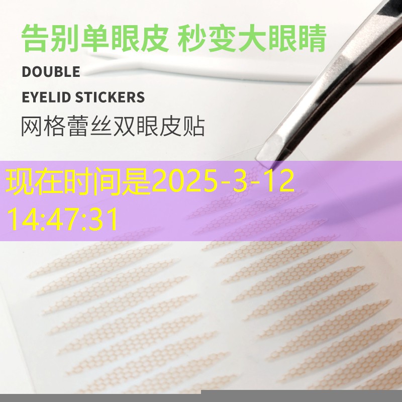 綠化工程分包開票是開建筑服務嗎 綠化工程分包開票是開建筑服務嗎