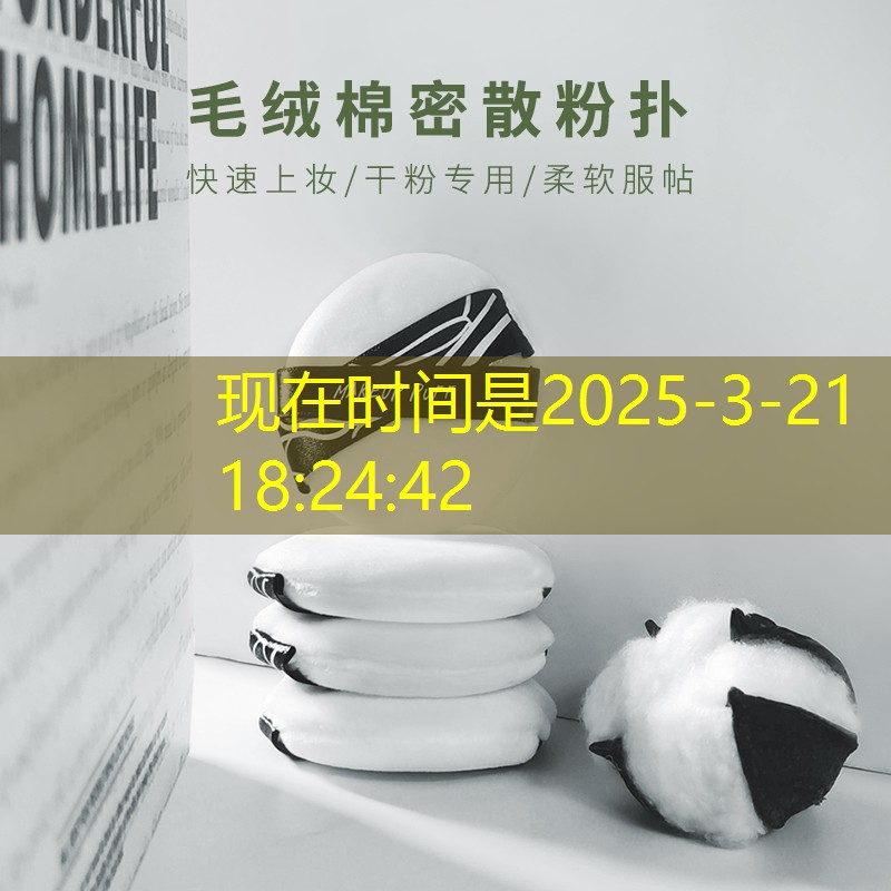 工裝園林景觀設計 工裝園林景觀設計