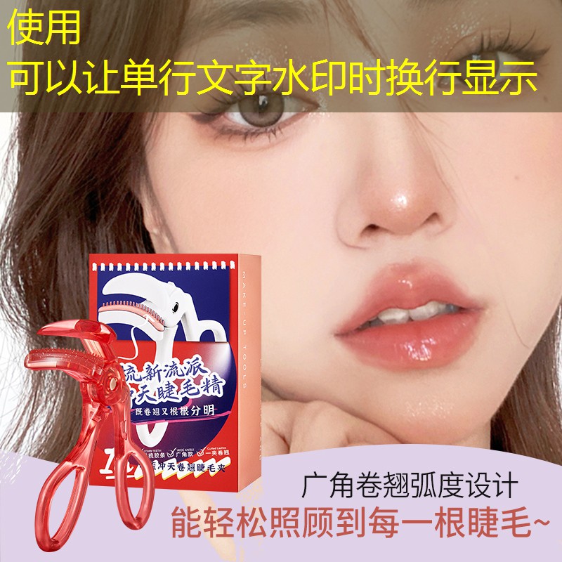 綠化工程勞務(wù)施工報價表 綠化工程勞務(wù)施工報價表
