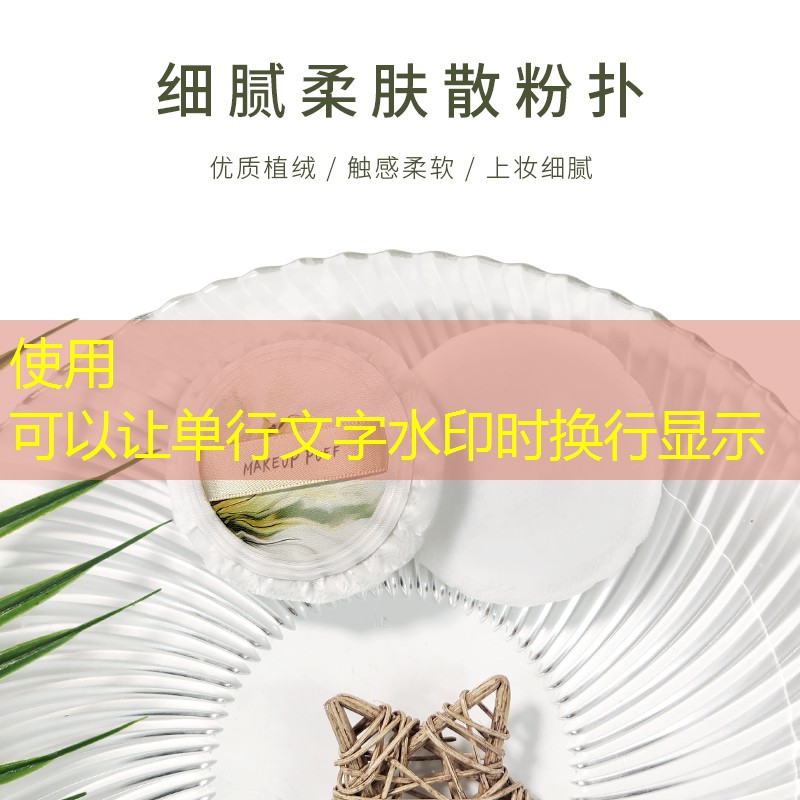 綠化養(yǎng)護(hù)中常見的四種剪枝技巧 綠化養(yǎng)護(hù)中常見的四種剪枝技巧