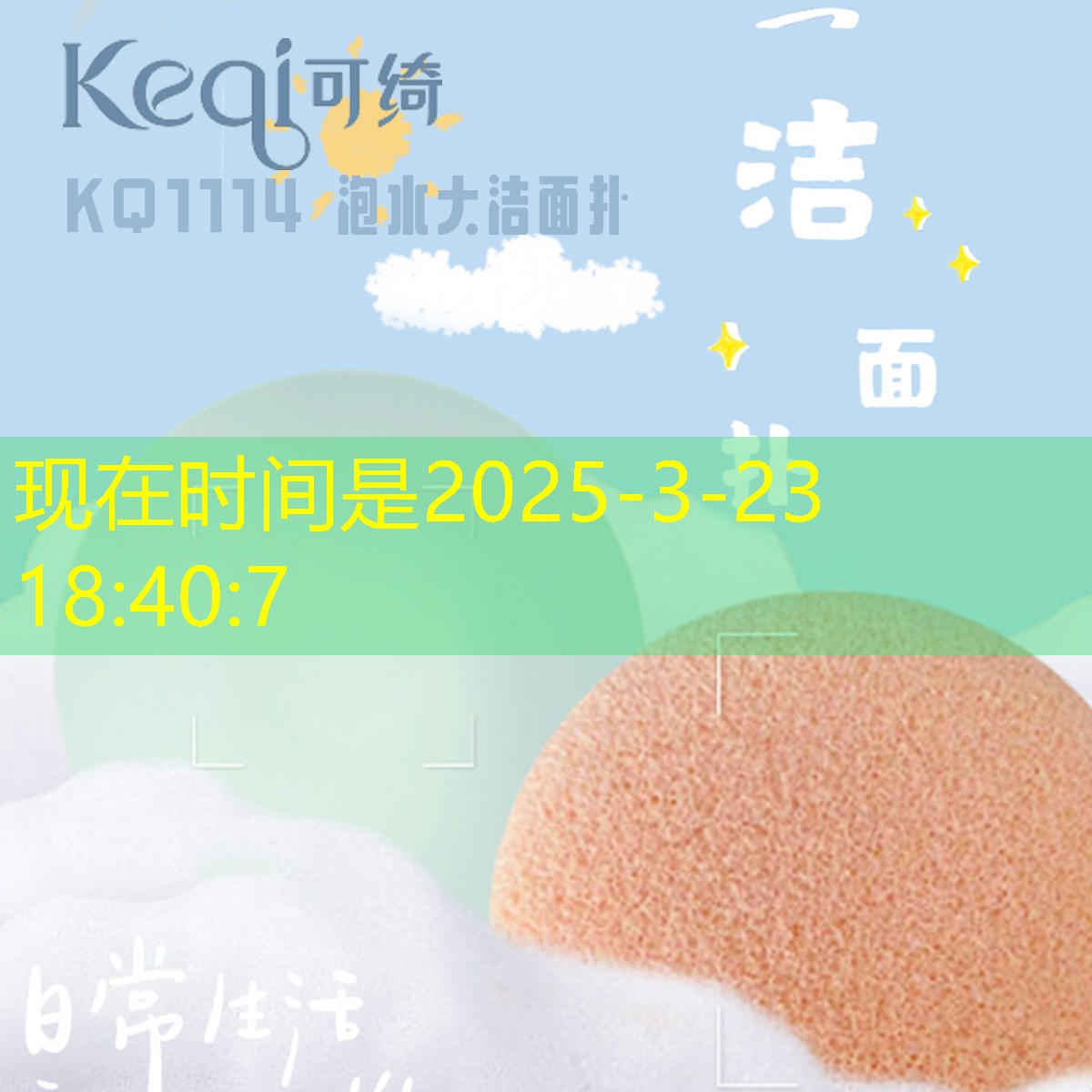 廣州綠化工程是怎么承包的 廣州綠化工程是怎么承包的