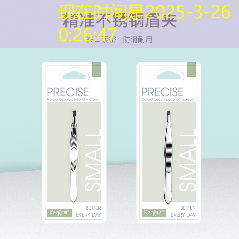 虹口區(qū)廠區(qū)綠化工程造價(jià) 虹口區(qū)廠區(qū)綠化工程造價(jià)