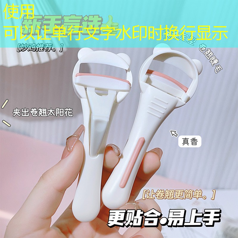 菜地園林景觀設(shè)計方案 菜地園林景觀設(shè)計方案