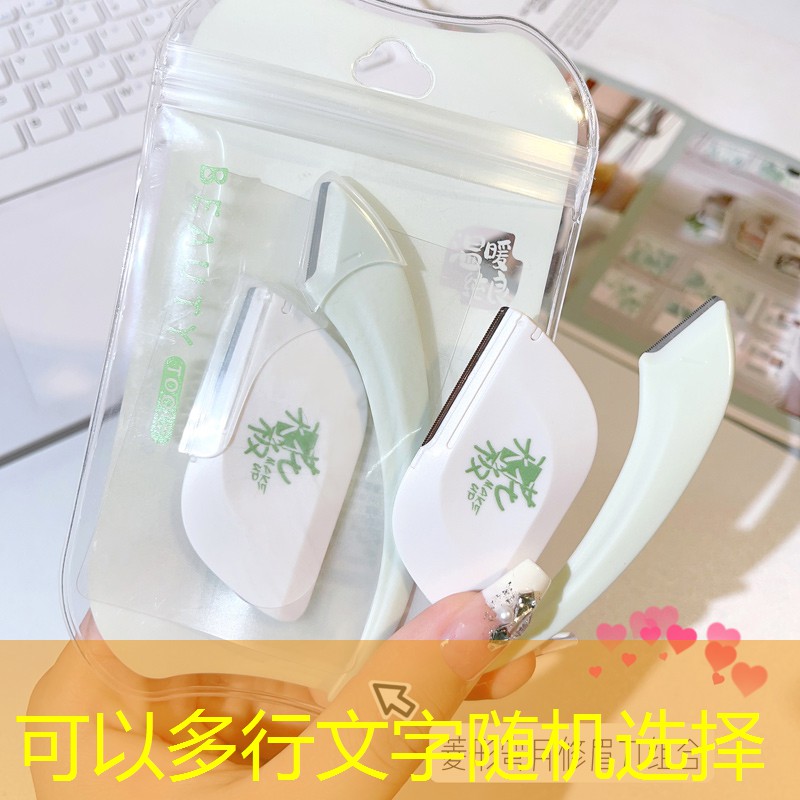 淮北綠化工程領域腐敗專項整治 淮北綠化工程領域腐敗專項整治