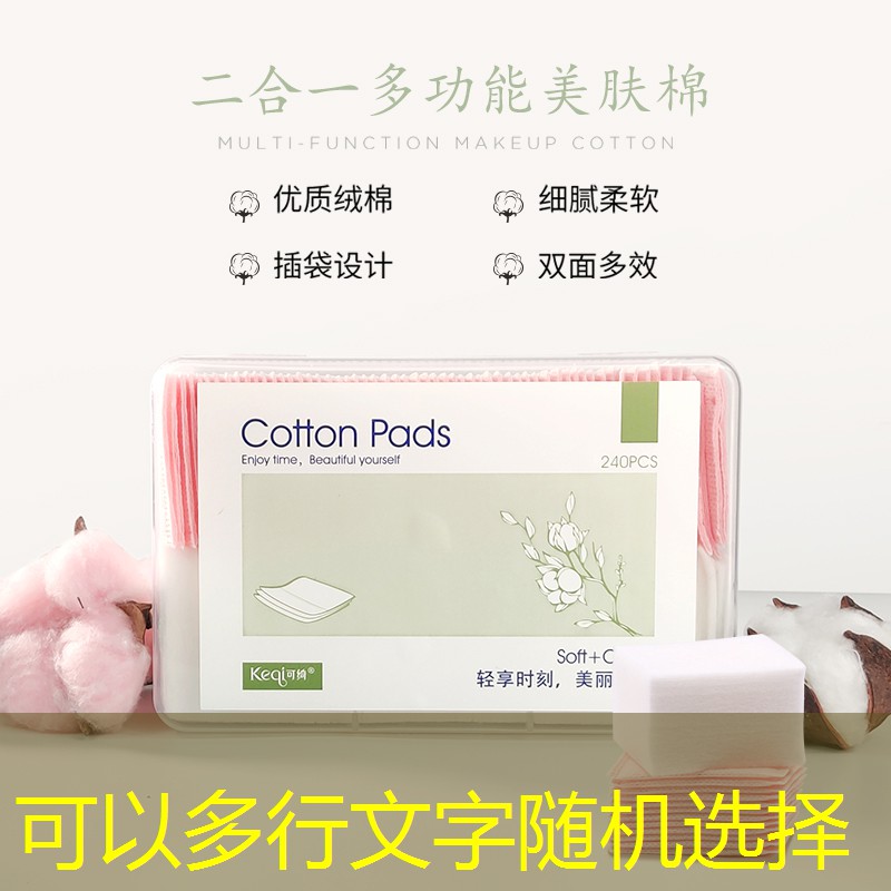 從概念到形式園林景觀設計 從概念到形式園林景觀設計
