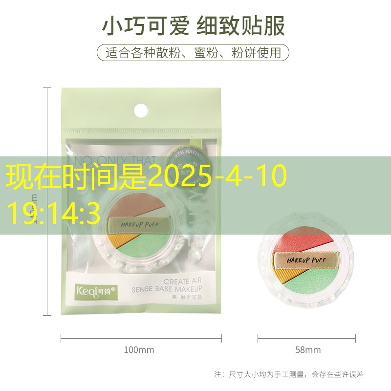 2017園林景觀設計 2017園林景觀設計