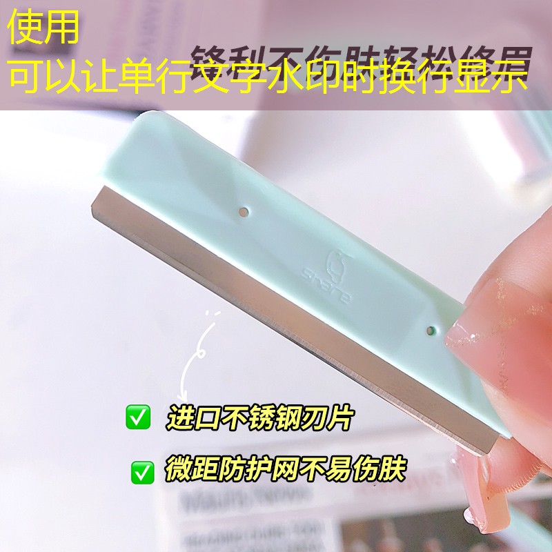 綠化工程隊合同協(xié)議書