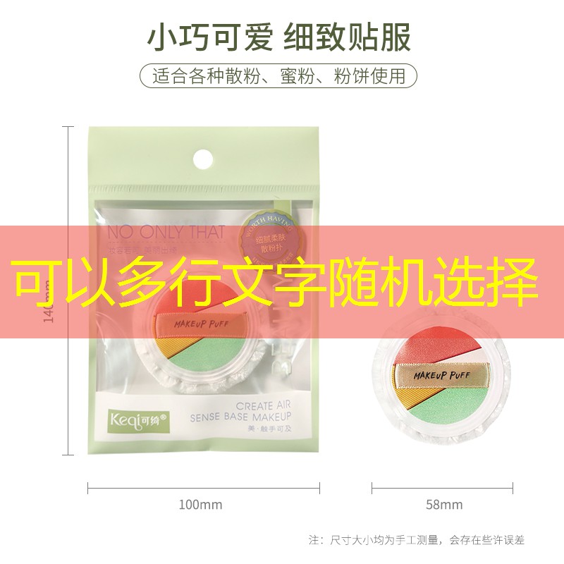 去年甘肅省環(huán)境質(zhì)量穩(wěn)中向好