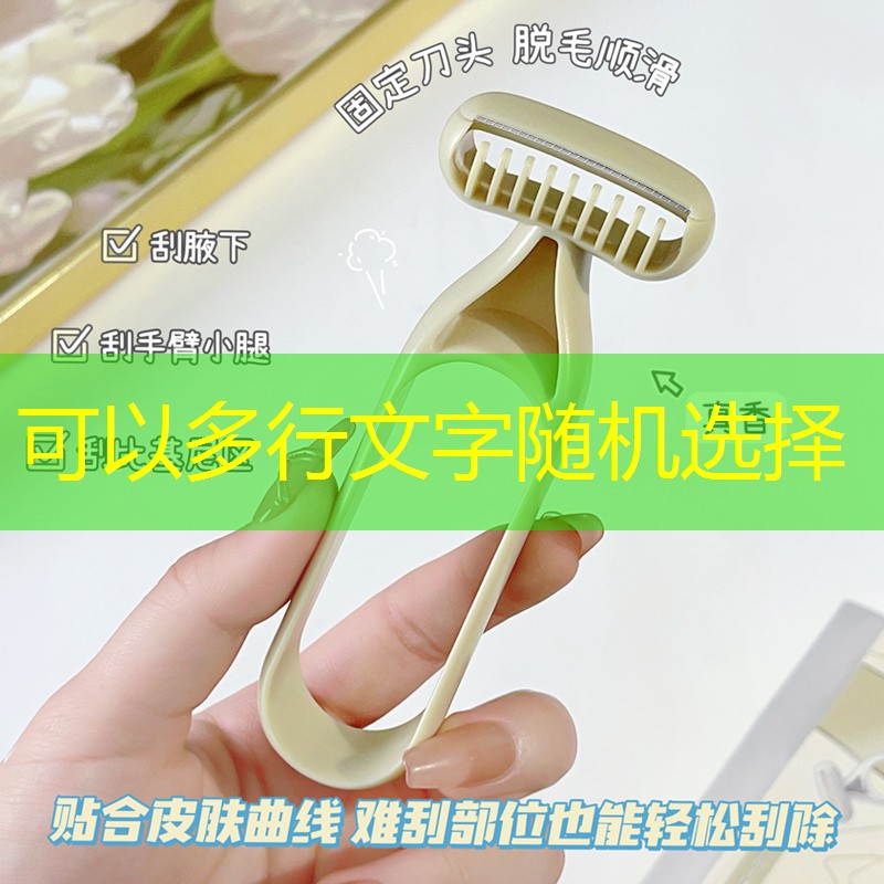 現代亭子園林景觀設計案例
