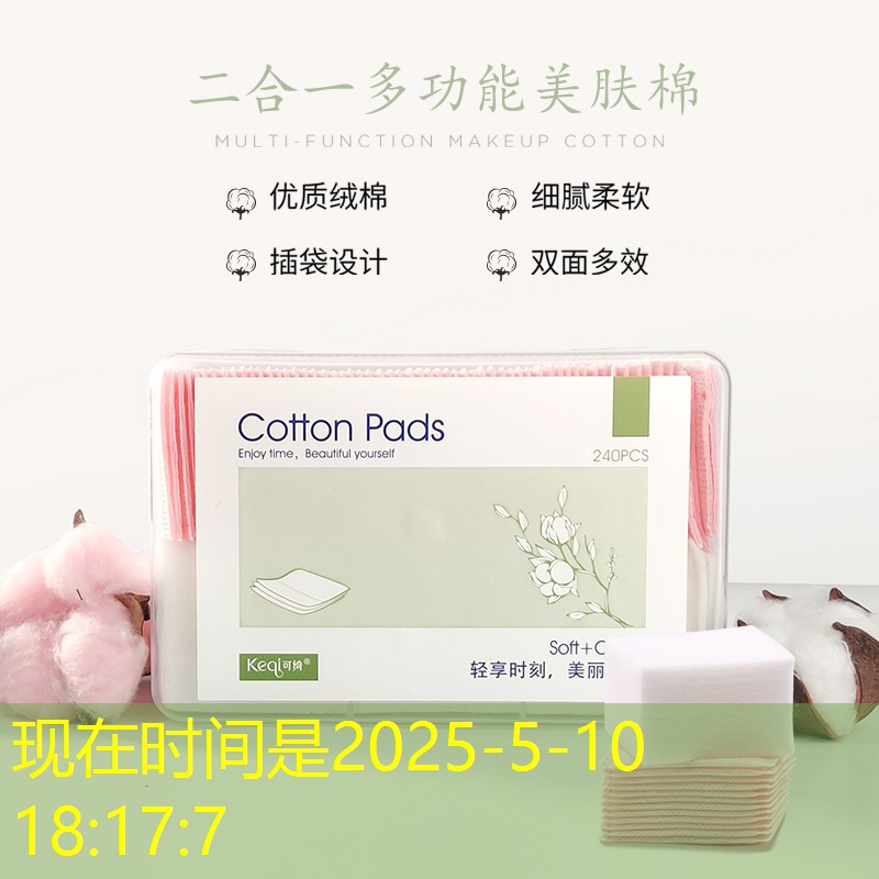 國外高爾夫球場綠化工程