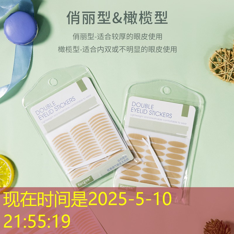 大坡度園林景觀設計 大坡度園林景觀設計