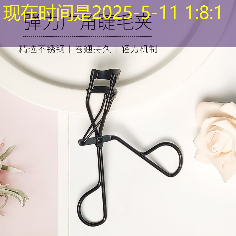 花都園林景觀設計