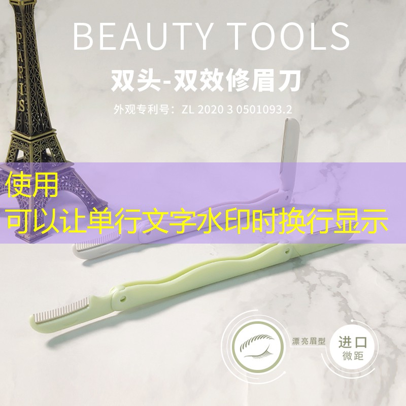 肇慶綠化工程監理實施細則 肇慶綠化工程監理實施細則