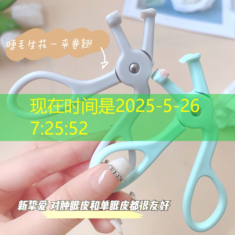 專業園林管理員面試問題解析：探討挑戰與機遇！