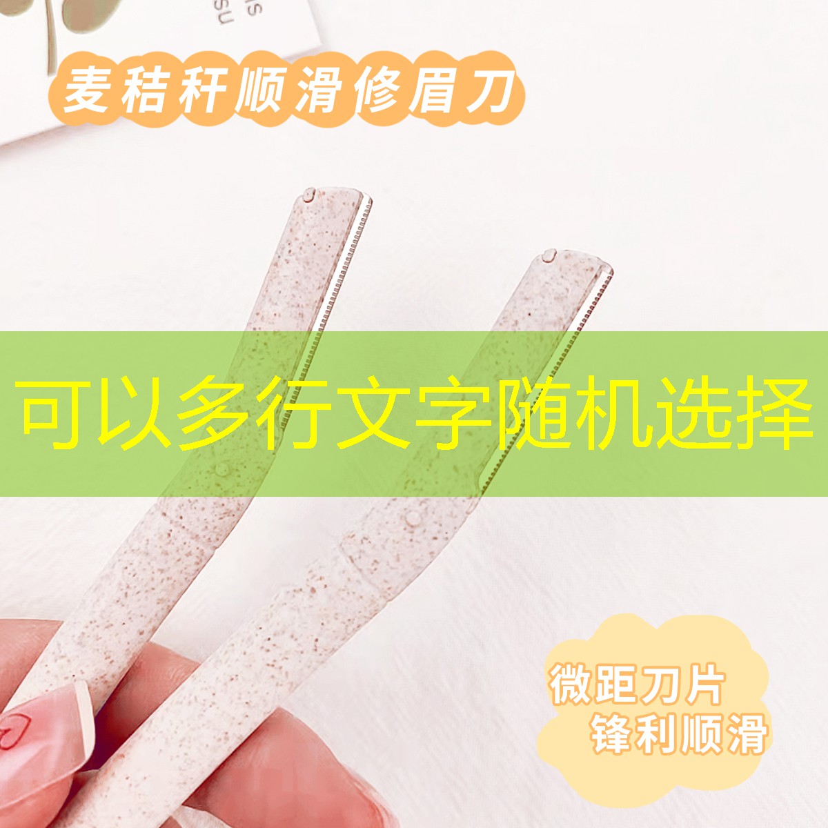 承包綠化工程簡介模板 承包綠化工程簡介模板