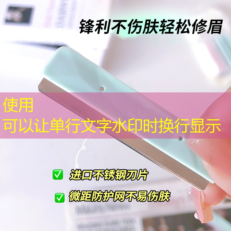 養護綠化工程資質 養護綠化工程資質