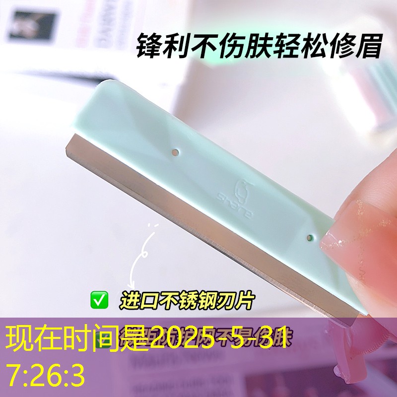 半架空?qǐng)@林景觀設(shè)計(jì)方案 半架空?qǐng)@林景觀設(shè)計(jì)方案